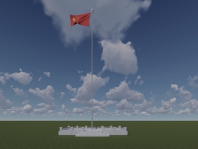 现代旗杆旗台 旗杆 旗台 升旗台 学校升旗台