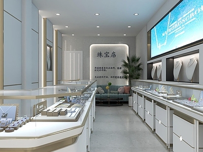 现代珠宝店 珠宝店 金店 黄金首饰店