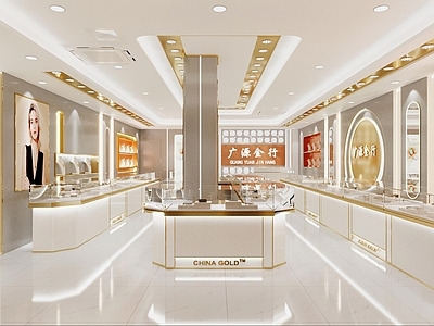 现代珠宝店 金店 珠宝店 黄金首饰店