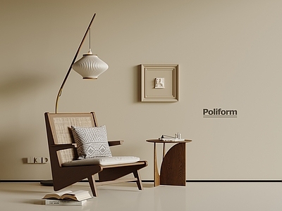 中古休闲椅 中古风休闲椅 落地灯