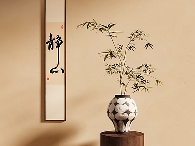 中古复古花艺 陶瓷花瓶 花艺摆件 植物摆件
