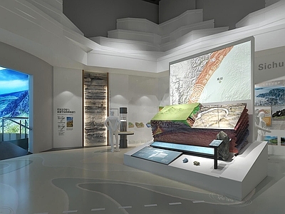 现代其他展厅 地质展厅 地质展馆 自然展厅 地质博物馆