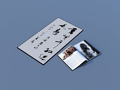 其他办公用品