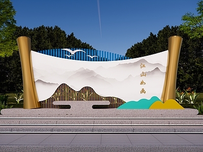 现代景观雕塑 画卷画轴雕塑小品 城市雕塑小品 画卷雕塑 文化景墙 党建雕塑
