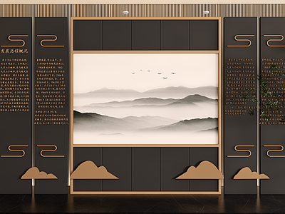 现代新中式背景墙 网红文化墙 展馆背景墙 对景墙 壁画背景墙 艺术墙