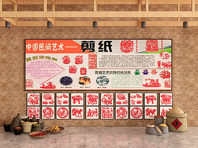 新中式现代文化墙 剪纸文化景墙 乡村文化墙 社区文化墙 照片墙 logo墙