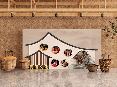 新中式现代文化墙 乡村文化墙 logo墙 荣誉墙 照片墙 社区文化墙