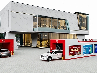现代其他商业建筑 洗车房 自助洗车 商业建筑