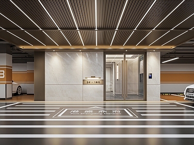 现代室内停车场 现代地下停车入户