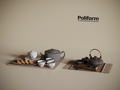 茶具 新中式茶具 茶壶