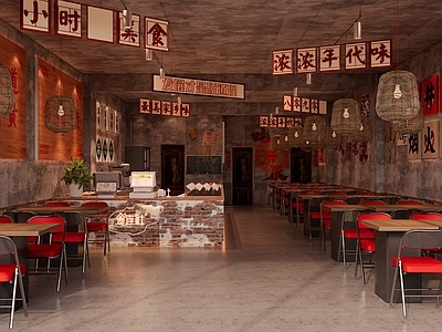 工业复古茶餐厅 市井风