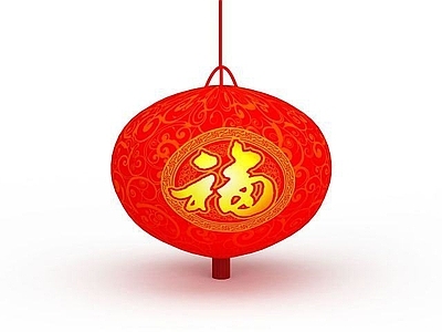 现代摆件组合 中国节日装饰福字灯笼