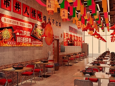 工业其他餐饮空间 市井风 烤鱼 施工图