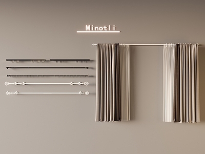 现代窗帘 布艺窗帘梦幻纱帘 金属杆滑轨 北欧窗帘杆罗马杆 罗马帘 纱帘