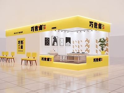 现代快餐店 卤味 卤爸爸