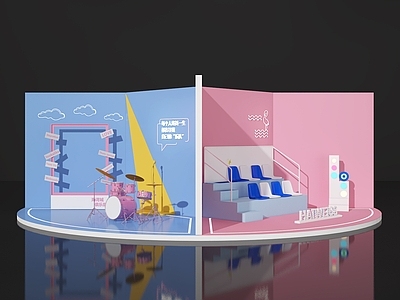 现代橱窗 美陈 橱窗 网红打卡 合影区 打卡区