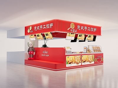 现代西餐厅 披萨 红色