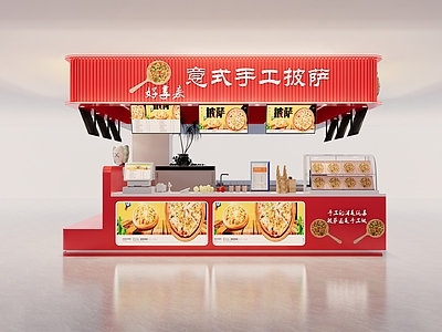 现代其他餐饮空间 披萨 施工图