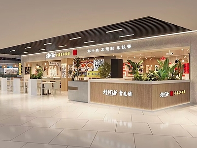 现代中餐厅 牛腩煲 施工图
