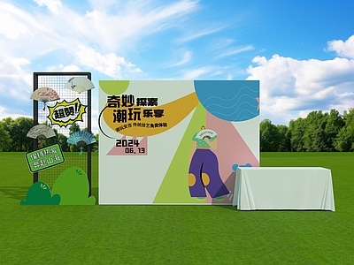现代其他美陈 美陈 互动 画折扇