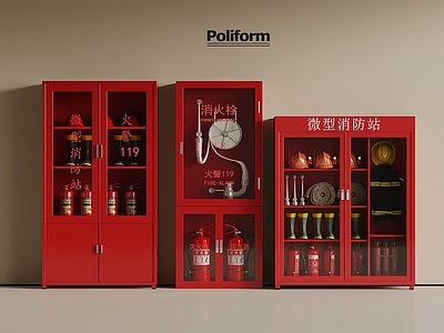 公用器材 现代消防器材 灭火器 消防栓