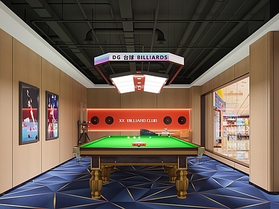现代其他娱乐空间 台球厅包房 斯诺克台球厅
