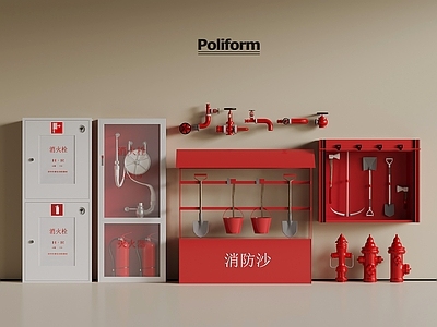 公用器材 现代消防器材 灭火器 消防栓