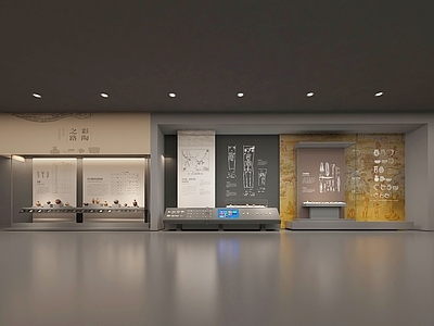 现代博物馆展厅 彩陶博物馆 文化展墙 文物展柜