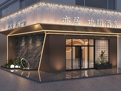 现代门头 酒店门头