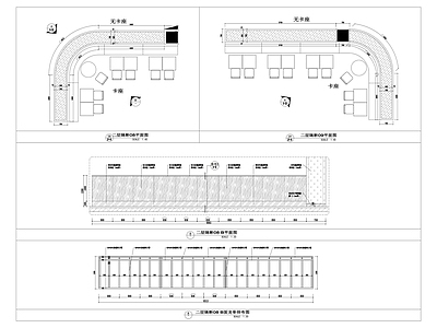 卡座节点 15套卡座节点 餐厅卡座 卡座隔断 施工图