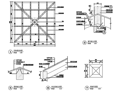 新中式现代亭子 四角亭子节点图 施工图