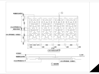 现代KTV 包厢 施工图