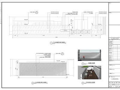 现代廊架 现代异形休憩廊架 休憩空间 现代景墙 施工图