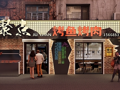 现代新中式门头 门头门面 餐饮门头 烧烤店门头 战损风门头