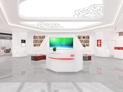 现代银行 现代银行 工商银行 银行大厅