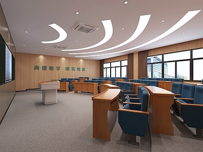 现代教室 教室 会议室 讨论室