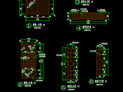 新中式中式窗节点 古建窗格 施工图