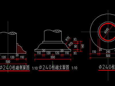 柱子节点 古建柱础 施工图