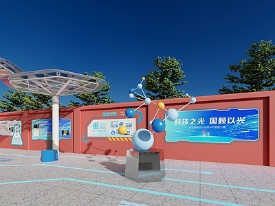 现代简约其他学校空间 科技围墙 科技文化雕塑 学校科技园区 科技雕塑小品 科技小广场