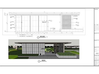 新中式现代廊架 现代中式会客厅廊 钢结构廊架 施工图