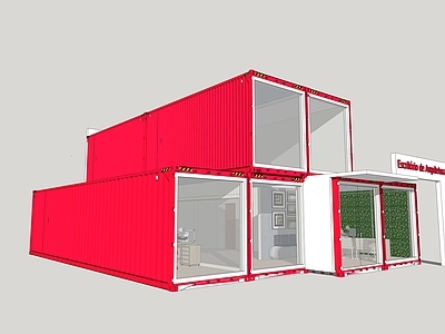 集装箱 集装箱建筑 集装箱休息驿站 临时建筑