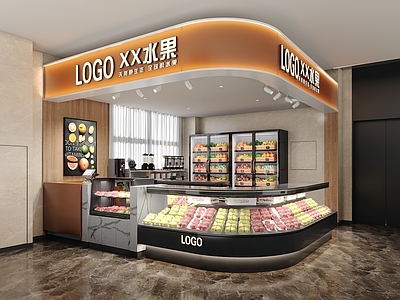 现代水果店 水果店 门店