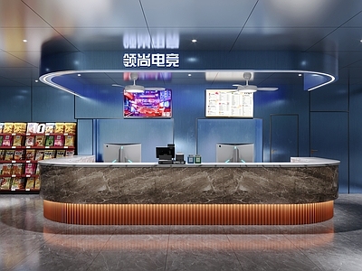 现代其他商业空间 网吧前台 电竞