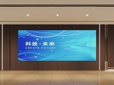 现代其他办公空间 现代 背景墙