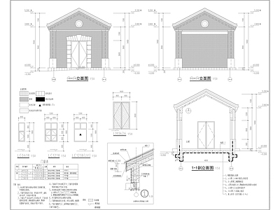 其他古建筑 大同古城商业建筑 仿古建筑 小建筑 施工图
