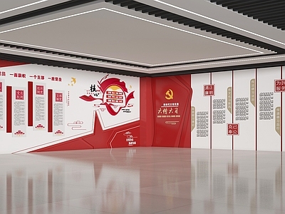 现代新中式党建展厅 党建展厅 党建文化墙 党建 党建墙 文化墙