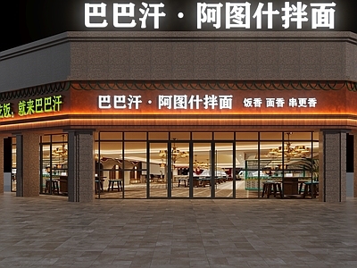 现代门头 面馆门头 拌面门头 新疆门头 新疆元素门头 门头设计