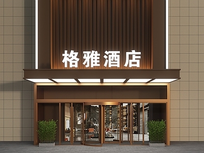 现代门头 宾馆门头 商务酒店门头 连锁酒店门头 快捷酒店门头 酒店门头