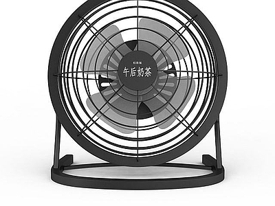 现代其他电器 USB桌面电风扇