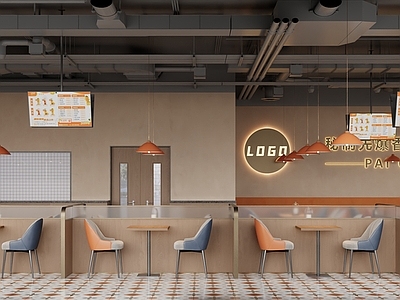 现代茶餐厅 现代餐厅